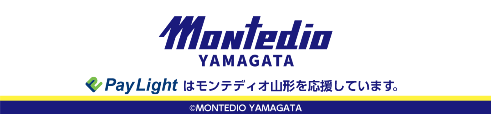 Montedio YAMAGATA